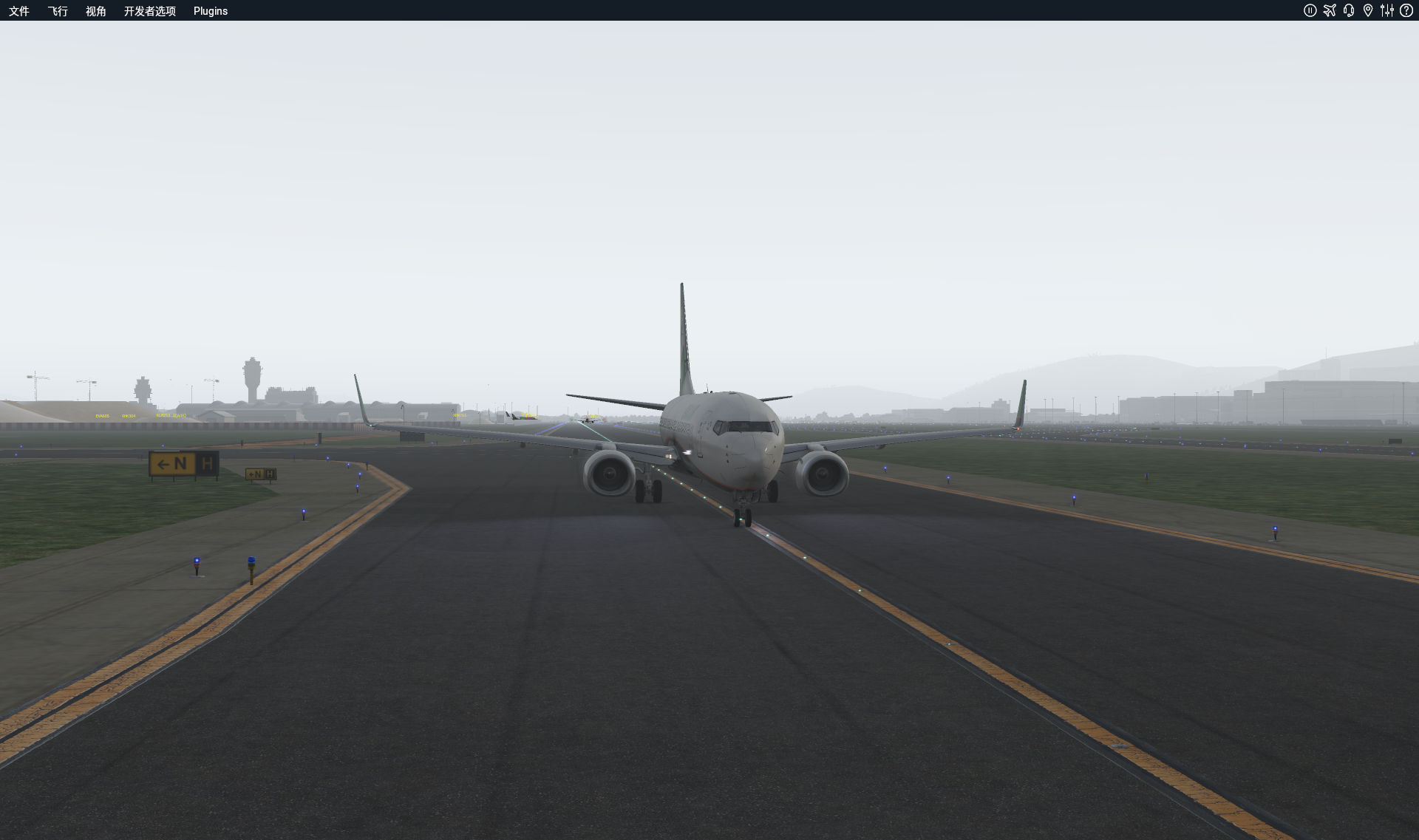 IVAO 香港 VHHH - 三亞 ZJSY-7082 