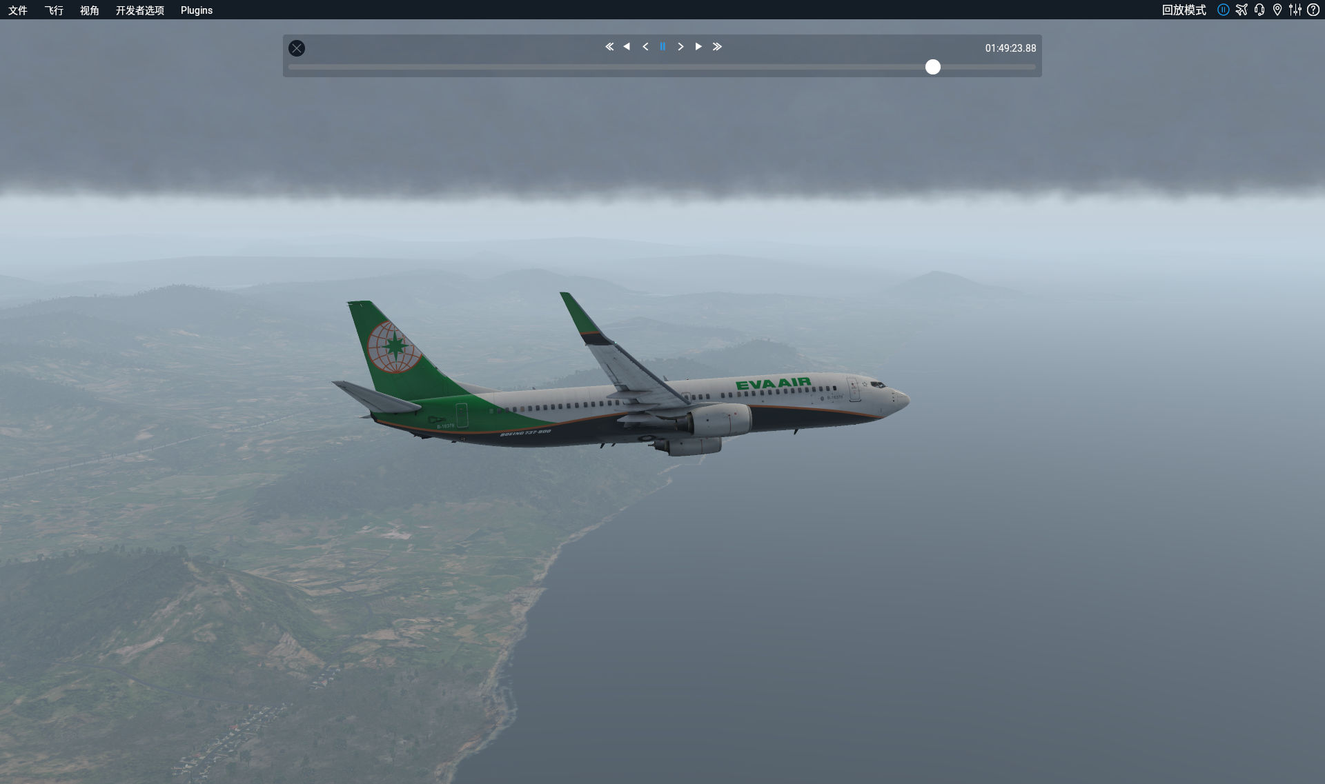 IVAO 香港 VHHH - 三亞 ZJSY-5149 