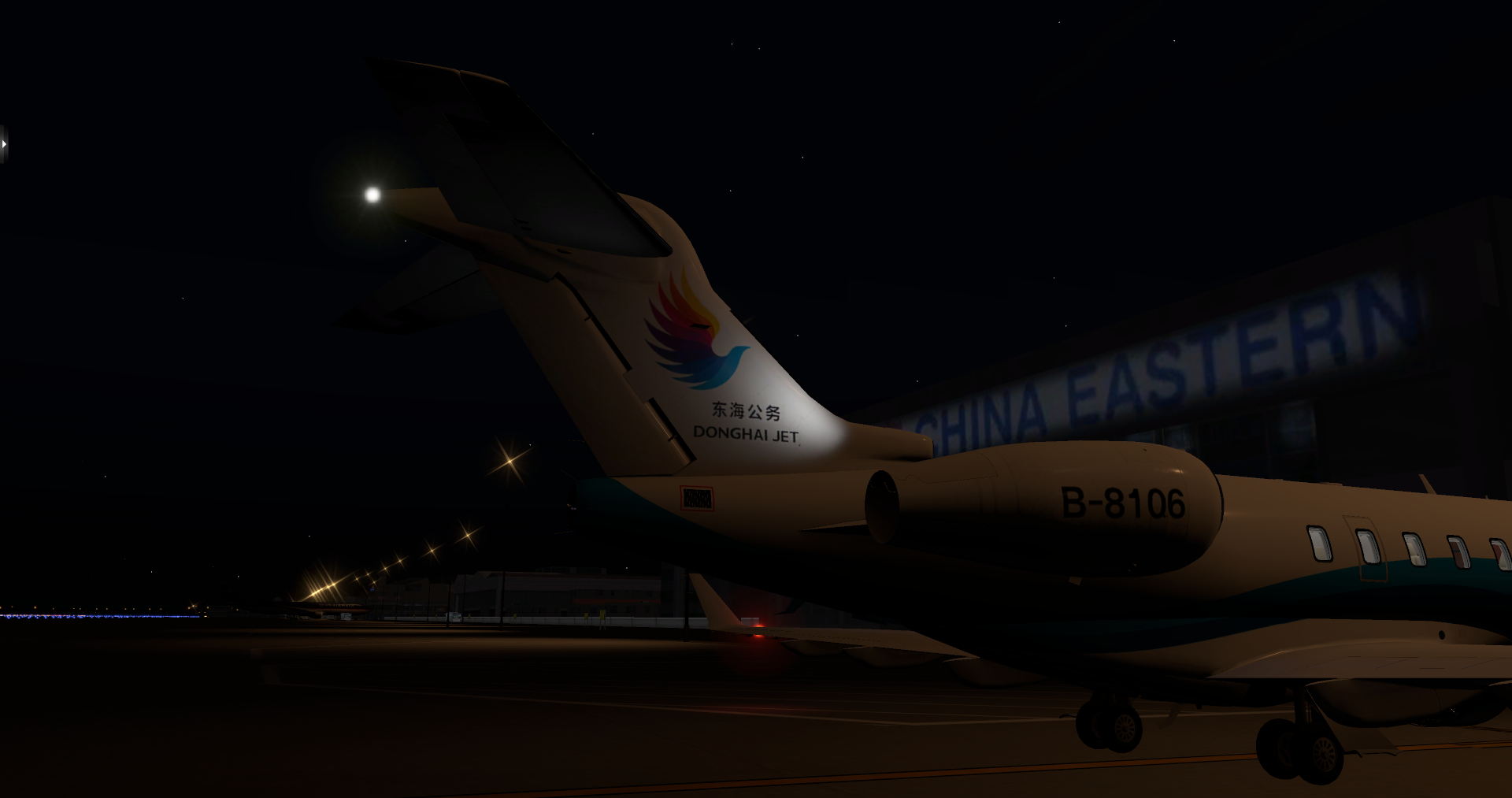 [XP11] 东海公务机 挑战者300 北京-上海虹桥，夜航-3206 