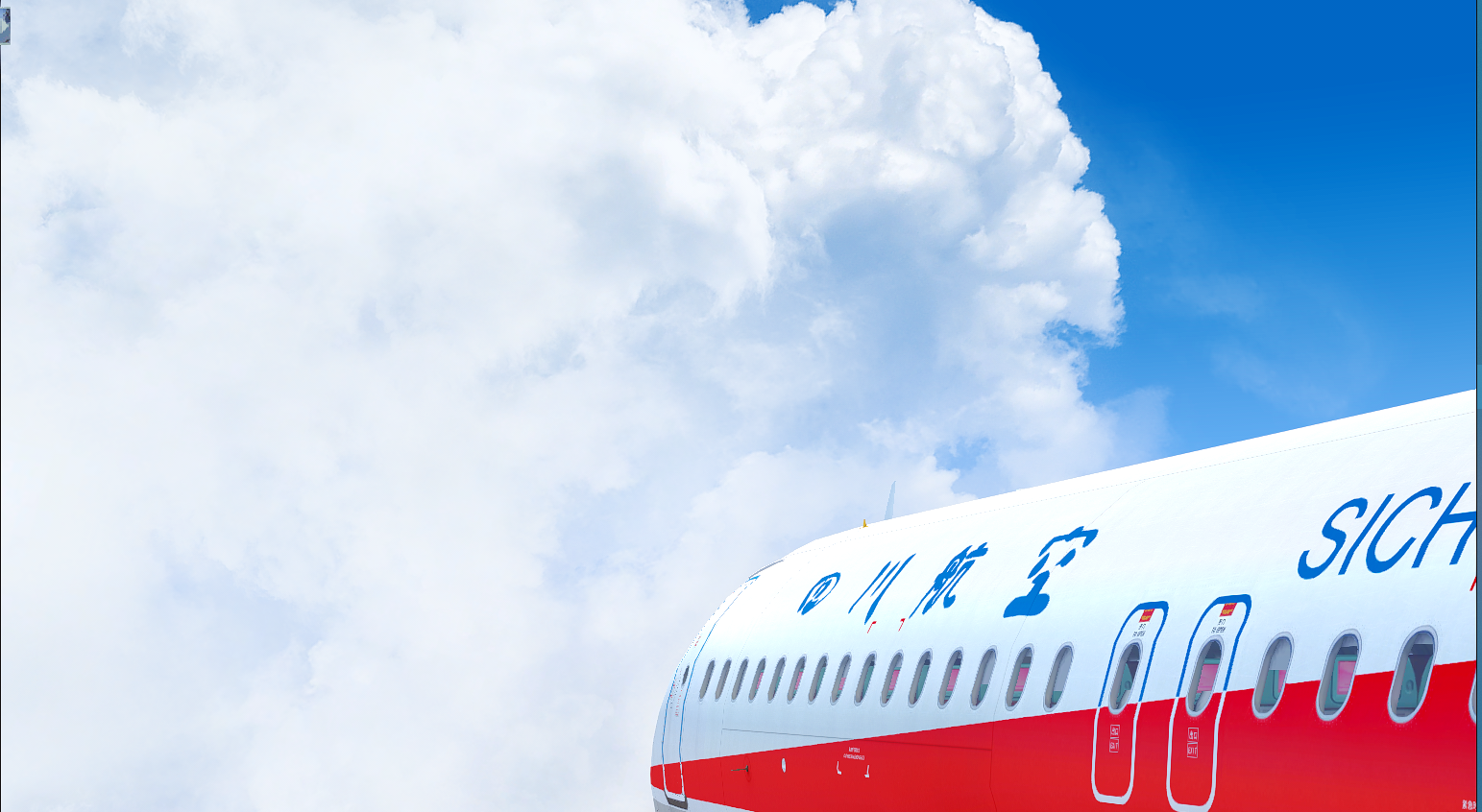 {FSX}云与天空-2631 