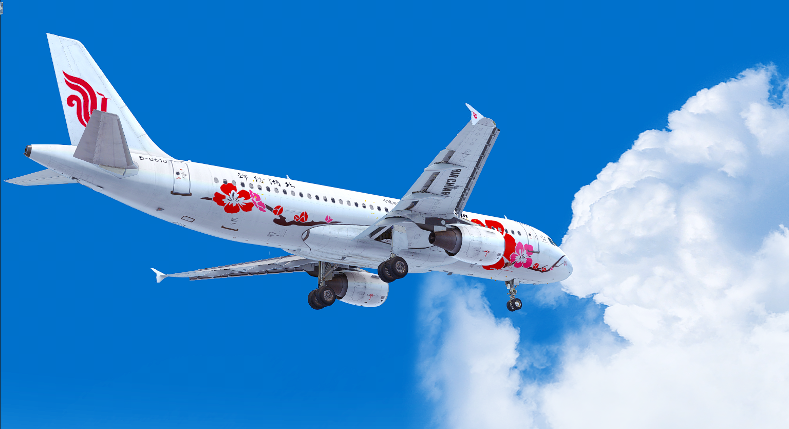{FSX}云与天空-1672 