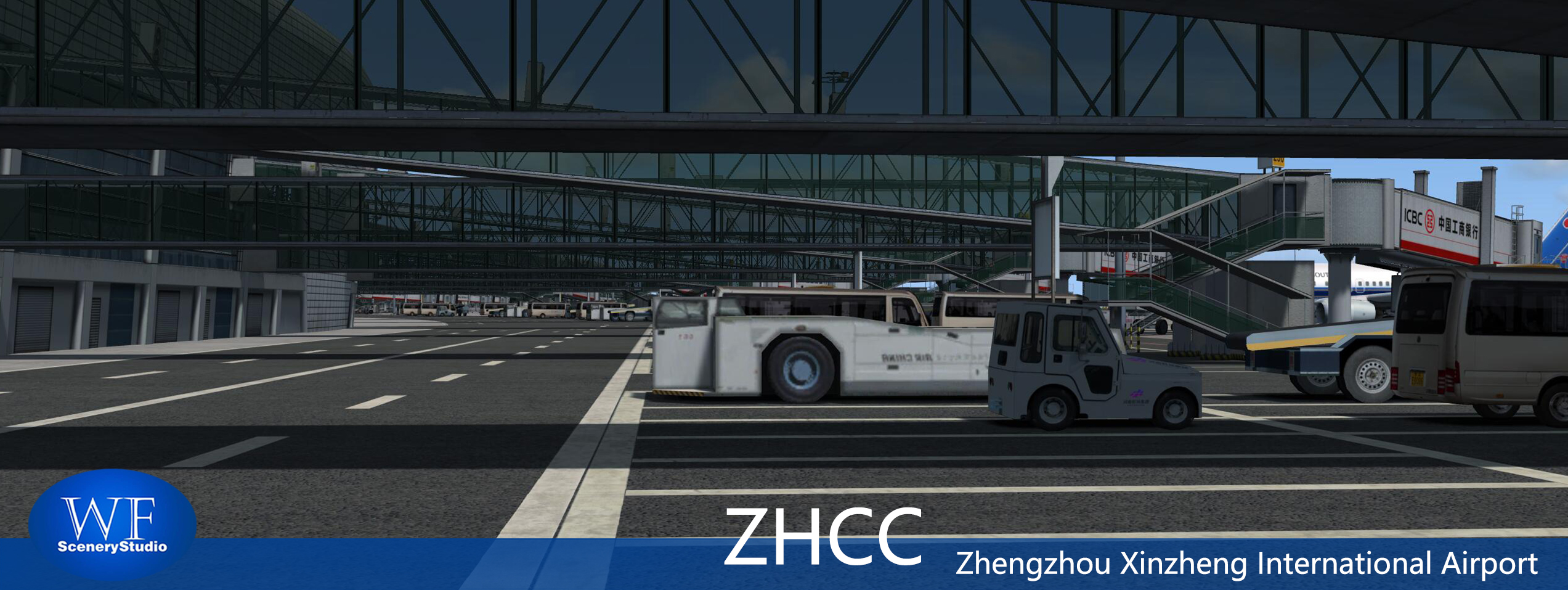 郑州新郑国际机场发布-3162 