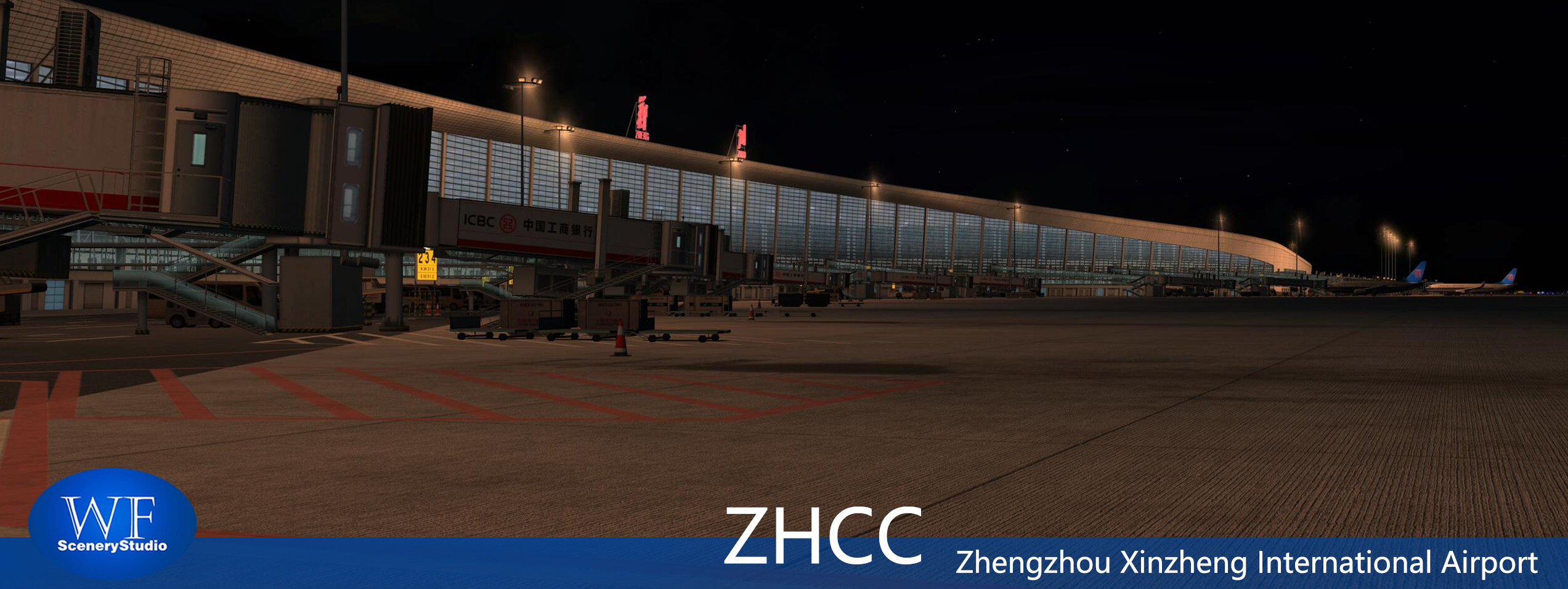 郑州新郑国际机场发布-3693 