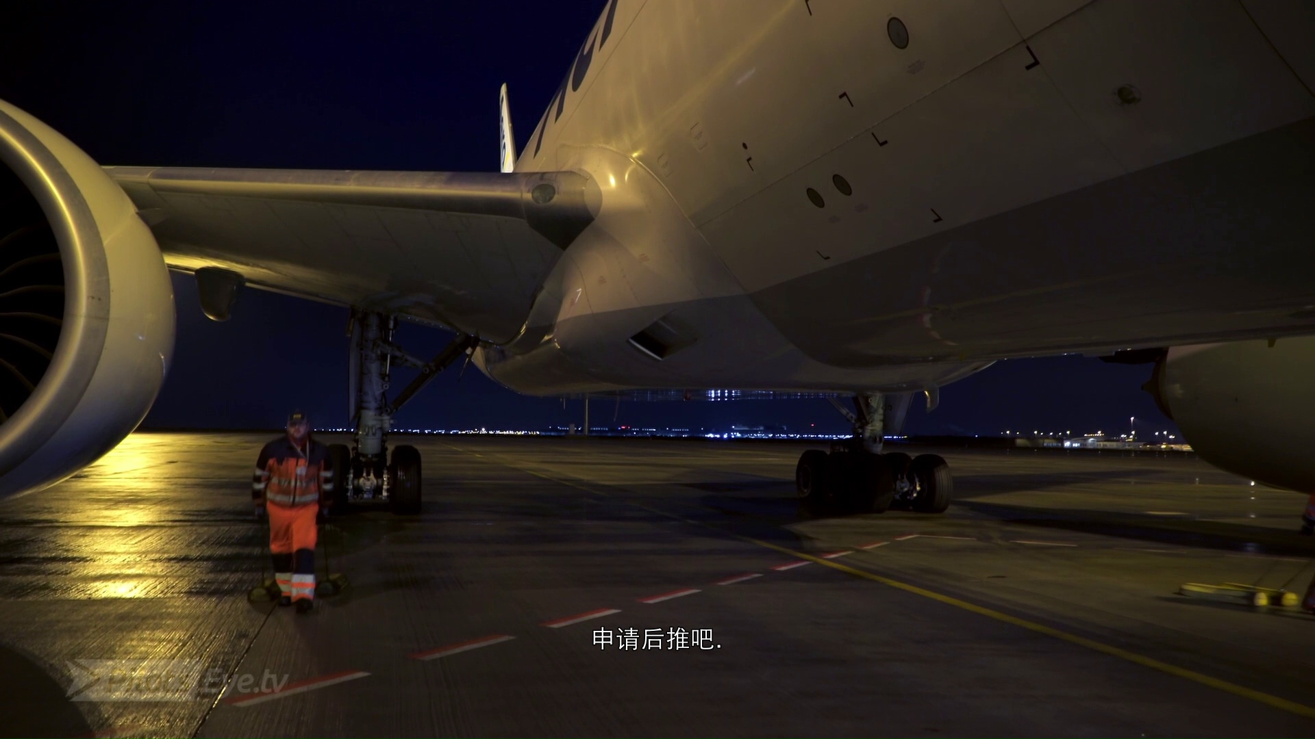 [首发]飞行员之眼 - 乔莫泽的最后一次飞行 pilotseye Capt...-2736 