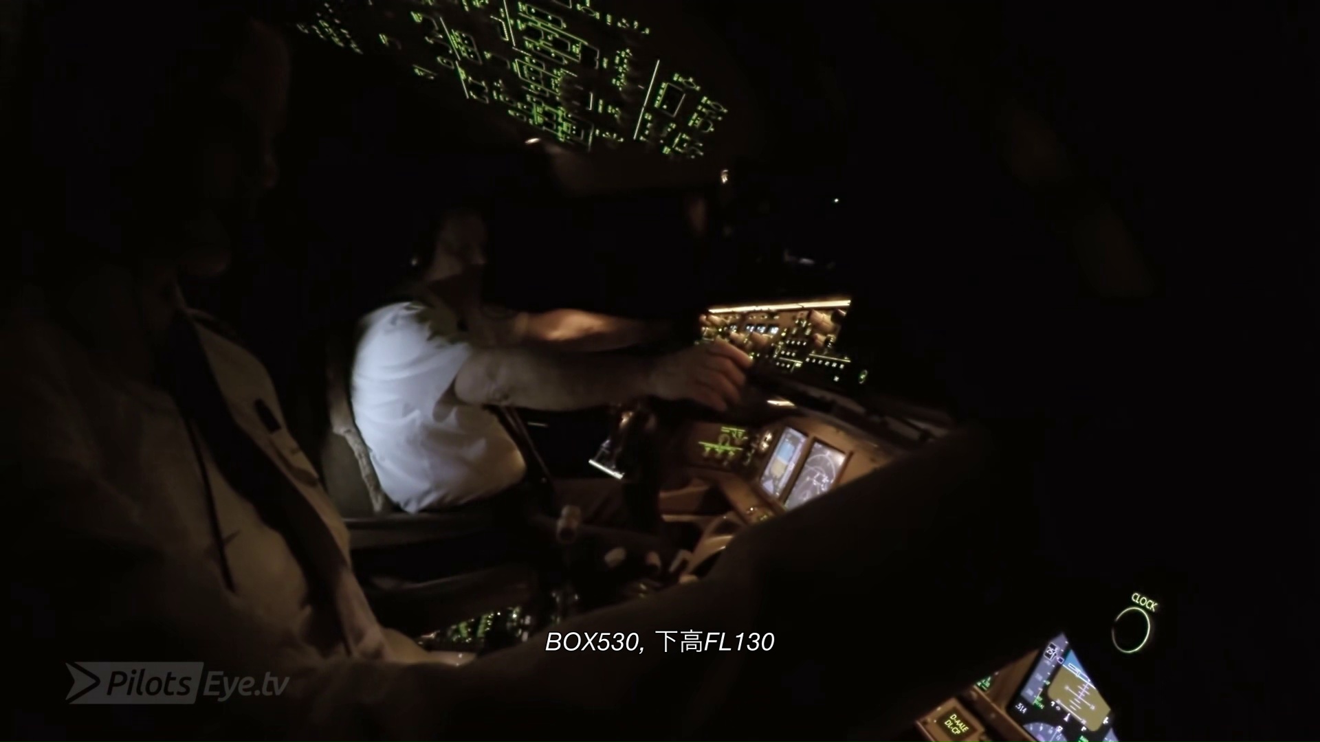 [首发]飞行员之眼 - 乔莫泽的最后一次飞行 pilotseye Capt...-5602 