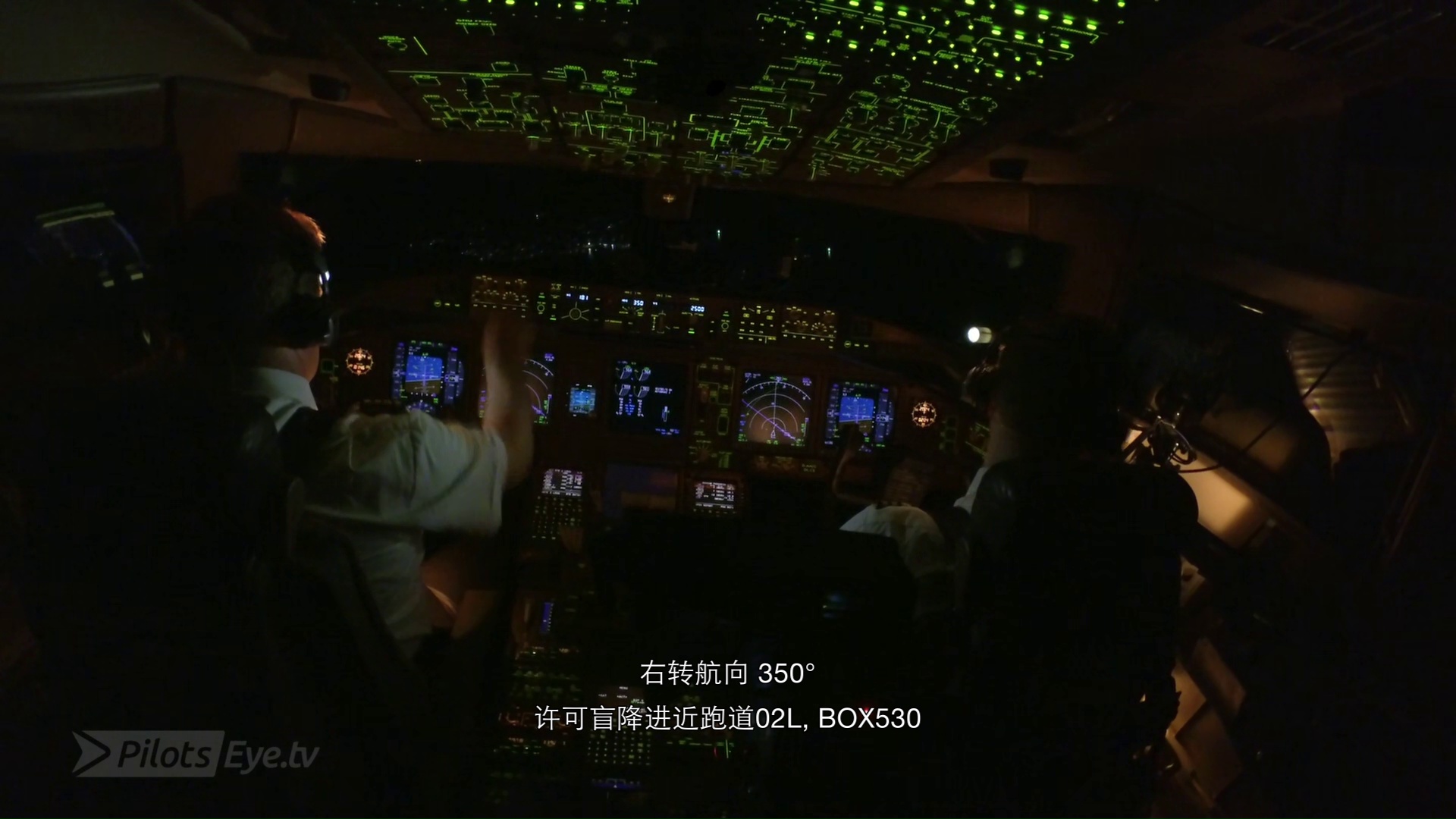 [首发]飞行员之眼 - 乔莫泽的最后一次飞行 pilotseye Capt...-6321 