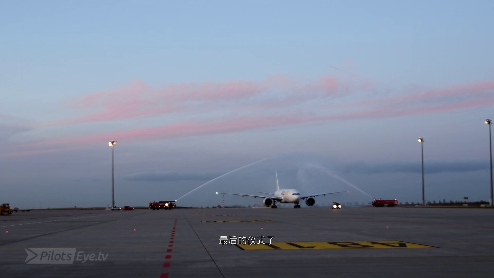 [首发]飞行员之眼 - 乔莫泽的最后一次飞行 pilotseye Capt...-9665 