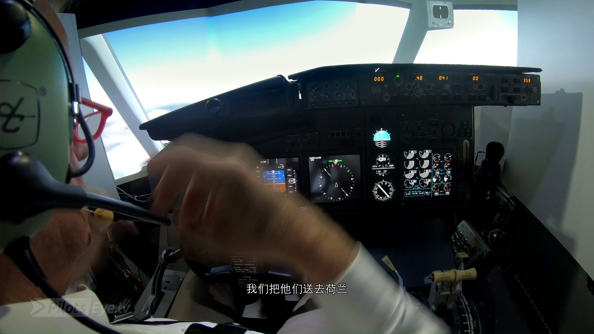[首发]飞行员之眼 - 乔莫泽的最后一次飞行 pilotseye Capt...-2597 