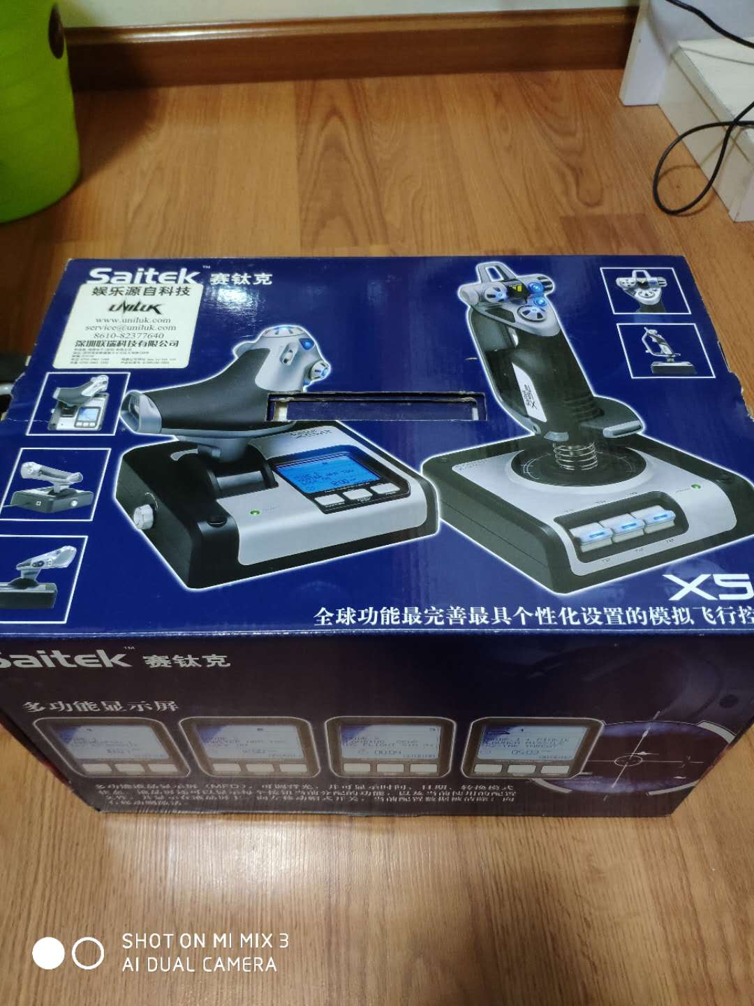 500出一套赛钛克X52飞行摇杆-167 