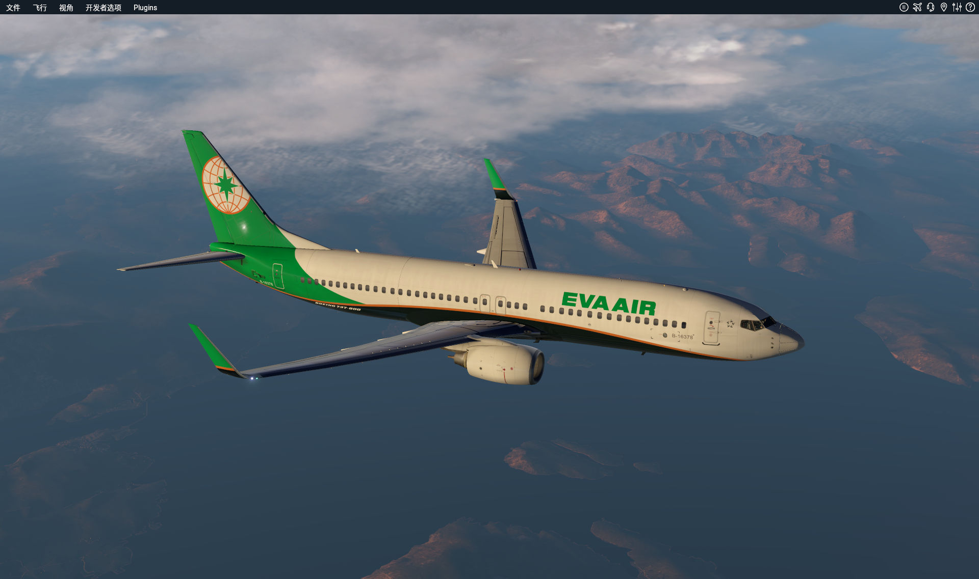 IVAO EGLL-BIKF-8109 