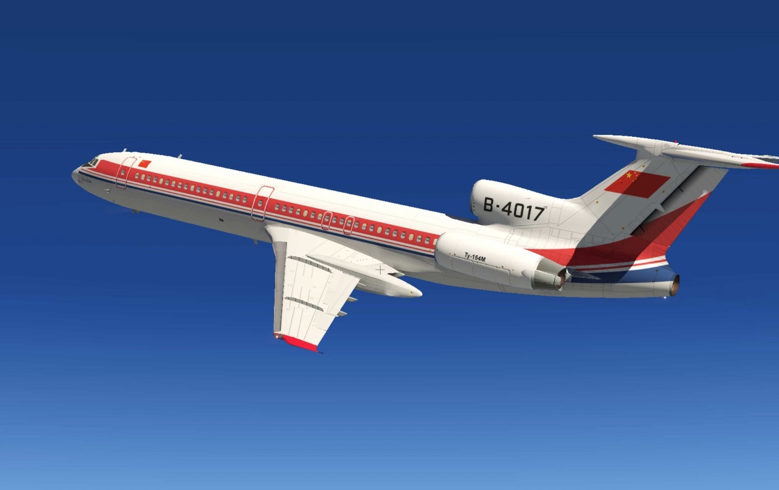 【地景】X-Plane ZBNY北京南苑机场（2.0更新尾版）-5262 