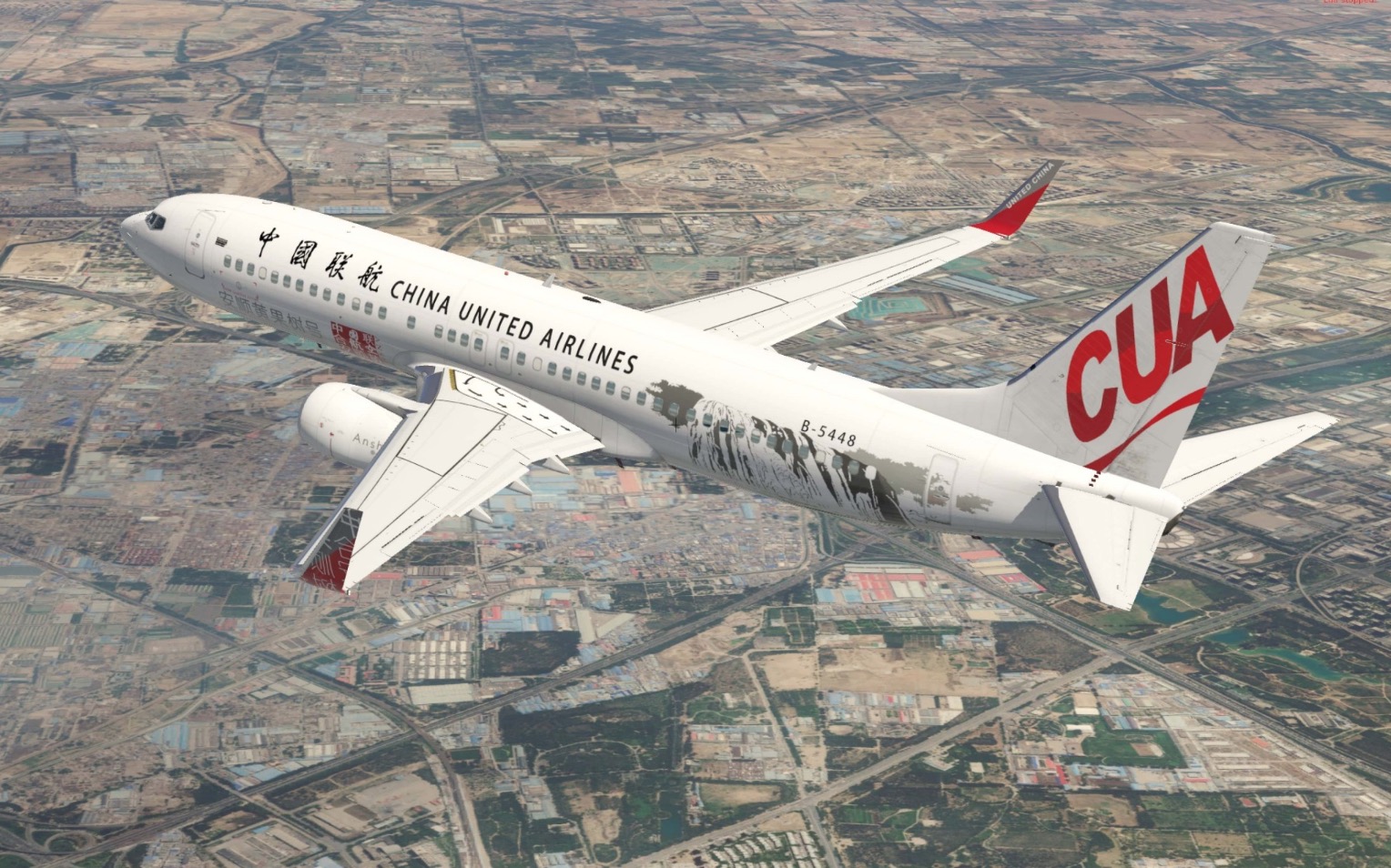 【地景】X-Plane ZBNY北京南苑机场（2.0更新尾版）-9034 