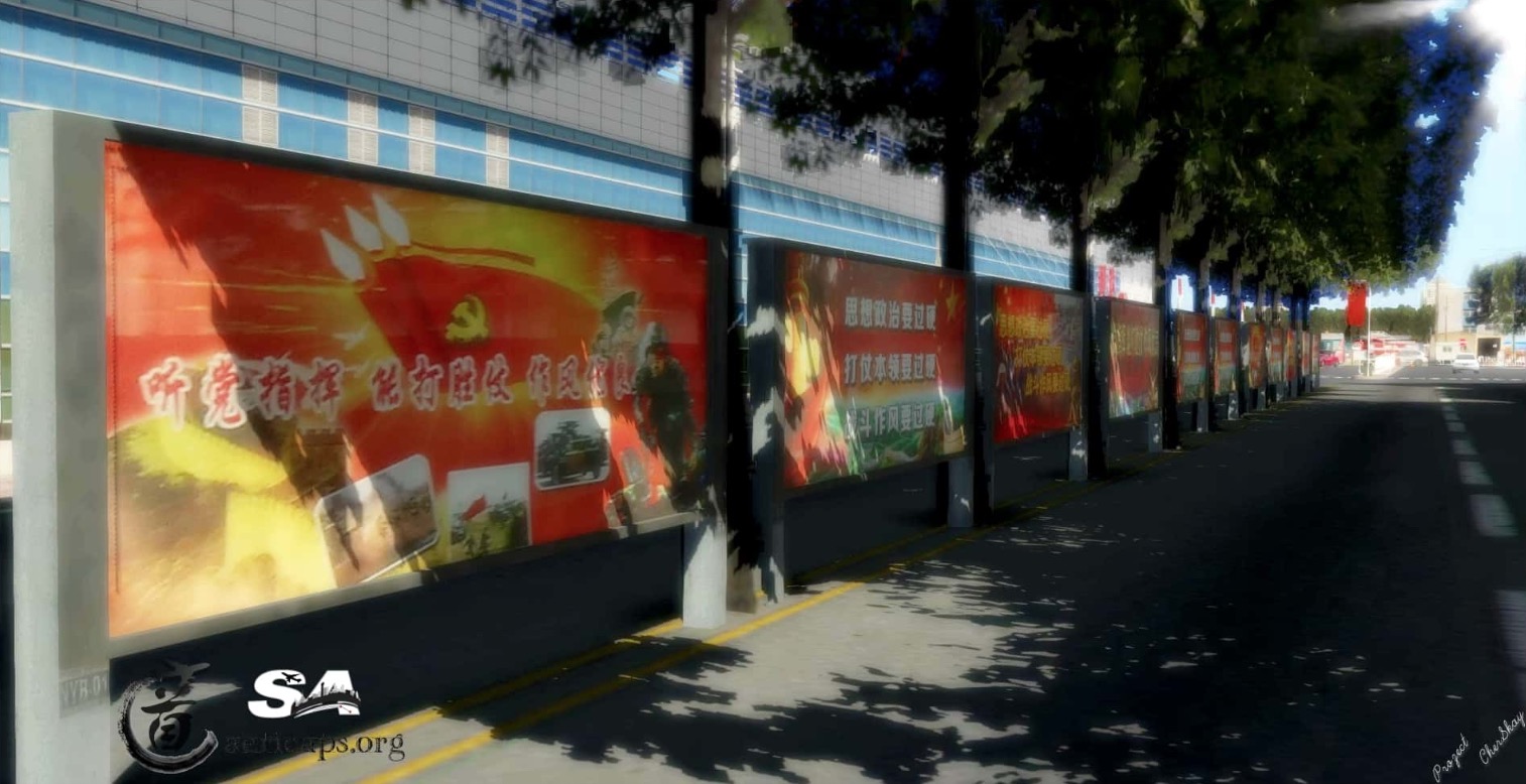【地景】X-Plane ZBNY北京南苑机场（2.0更新尾版）-8419 