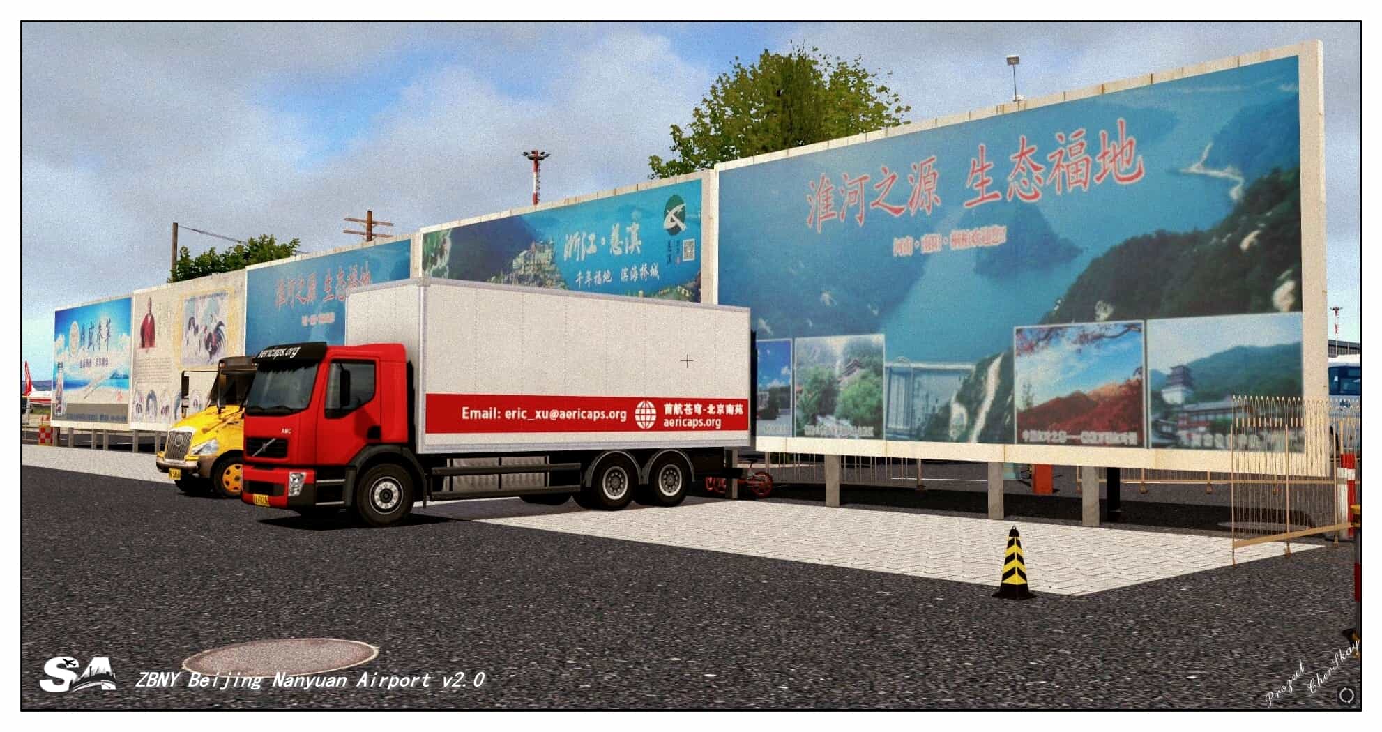 【地景】X-Plane ZBNY北京南苑机场（2.0更新尾版）-3214 
