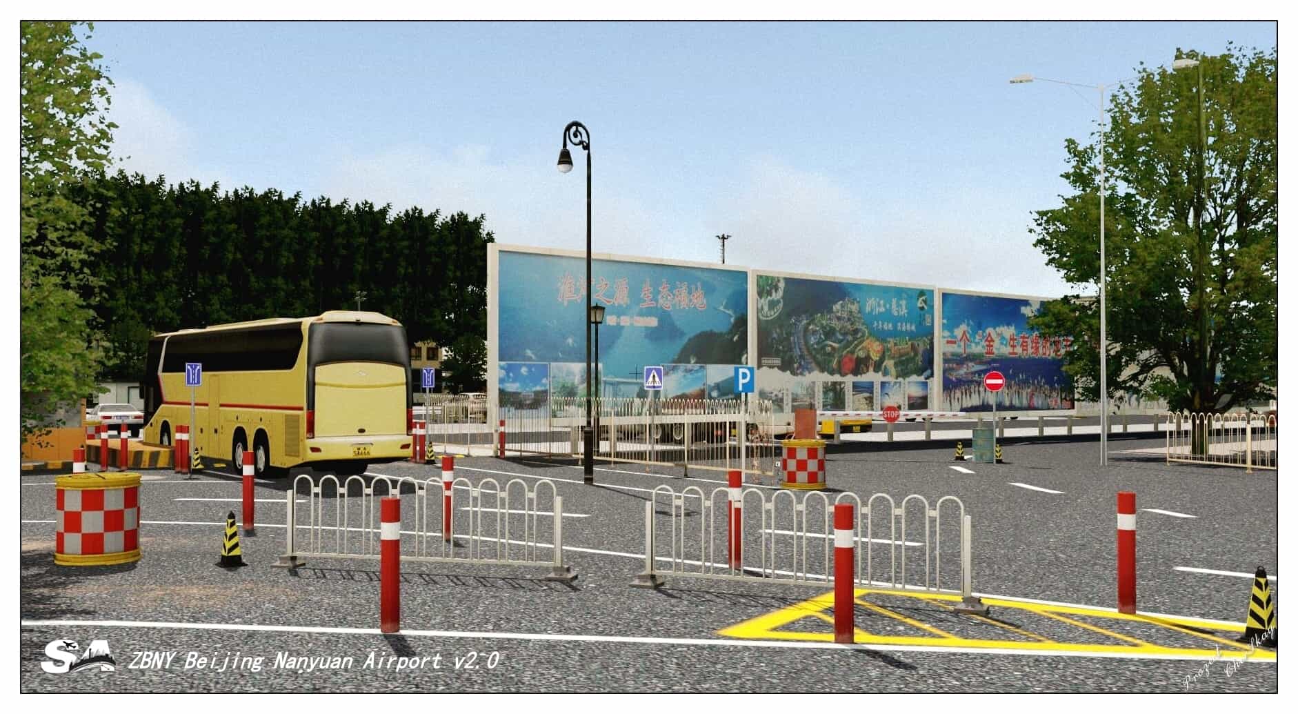 【地景】X-Plane ZBNY北京南苑机场（2.0更新尾版）-6146 