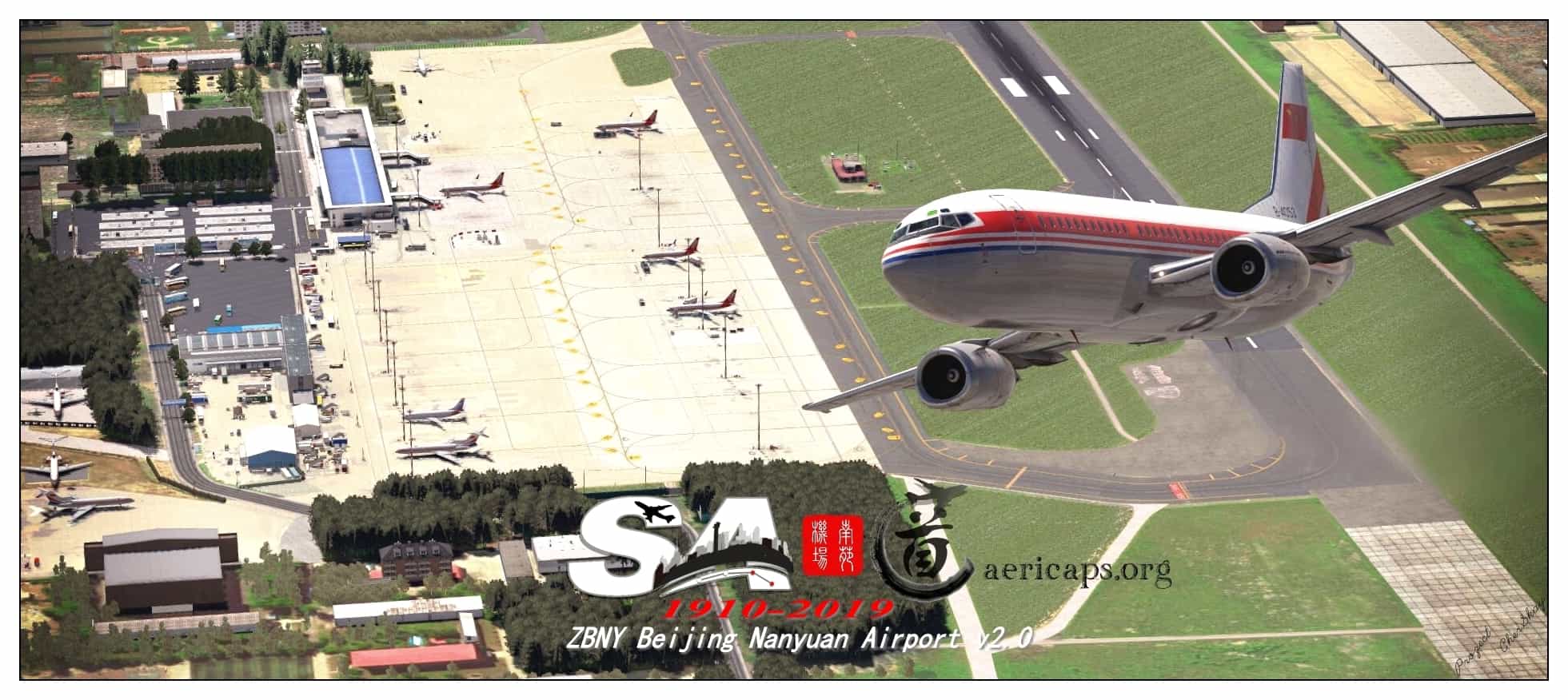 【地景】X-Plane ZBNY北京南苑机场（2.0更新尾版）-8922 