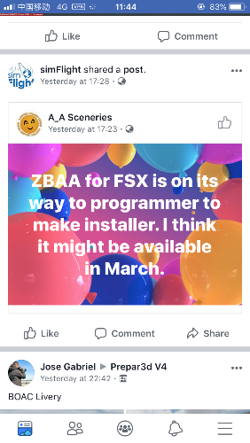 AA的北京的fsx版已经开始制作安装包了-7288 