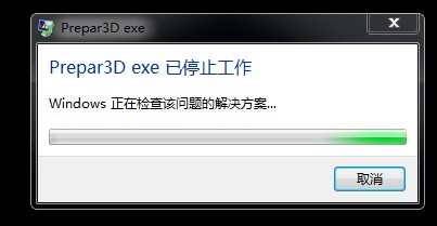 Flight Sim Labs - 空客 A320 v2.0.1.237 和谐版,后进入P3DV4自动退出！-5931 