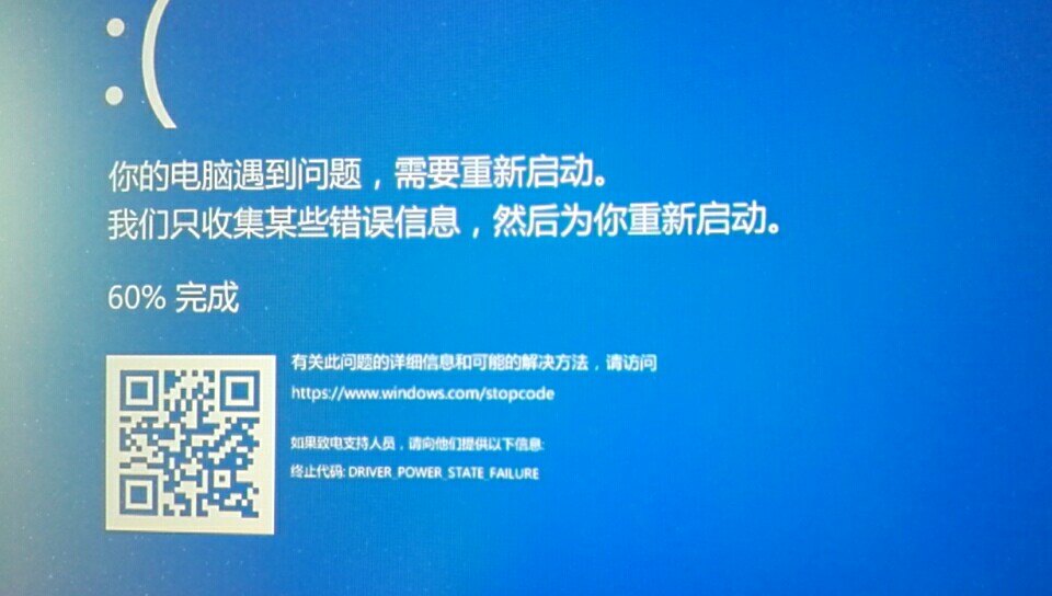 Win10下P3Dv4.4无法加载机模-7227 