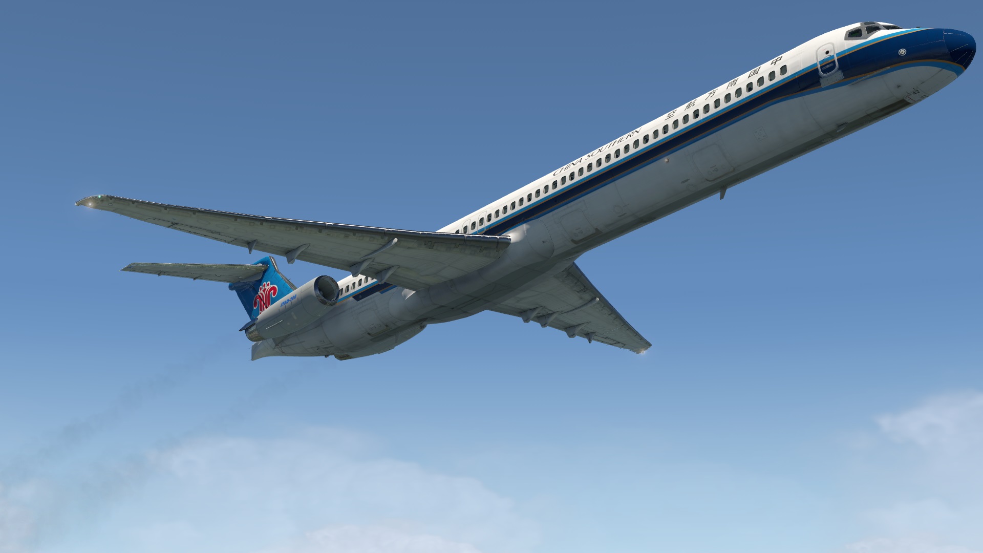 MD80首飞 ZGGG-ZJHK-7348 