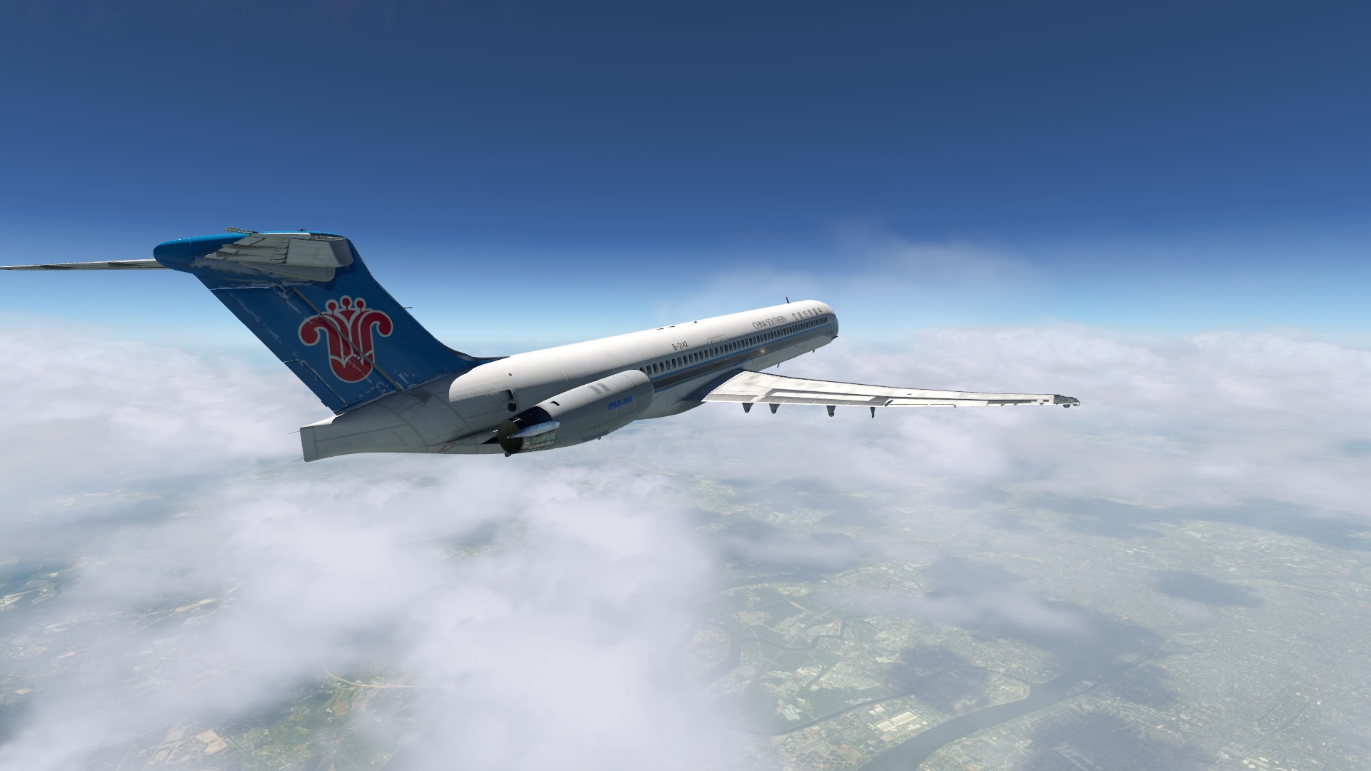 MD80首飞 ZGGG-ZJHK-8950 