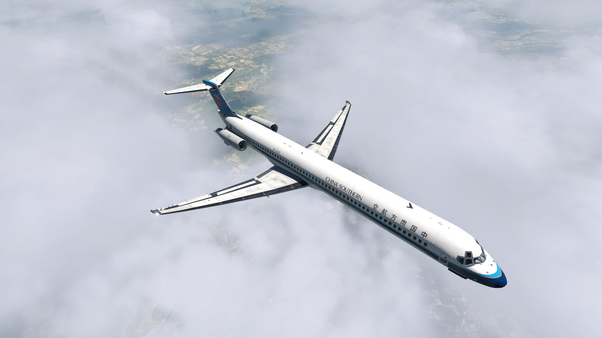 MD80首飞 ZGGG-ZJHK-3946 