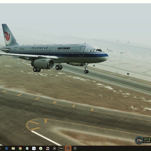 welcome on board Air China-1864 