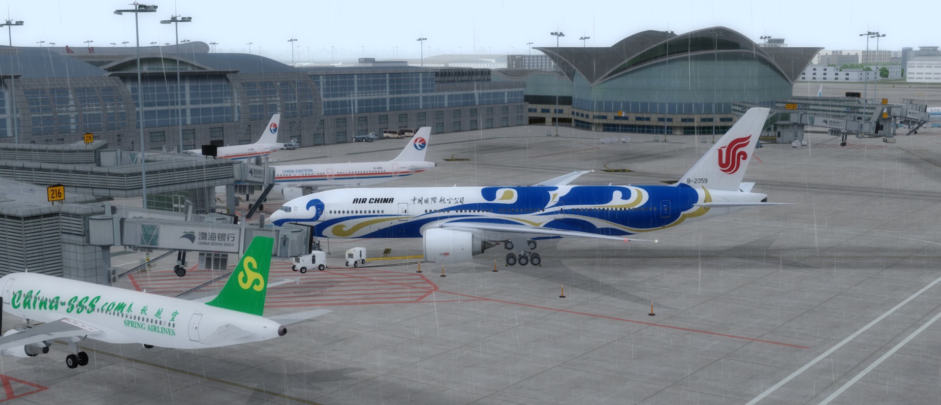 ZSHC--RKPC-4582 