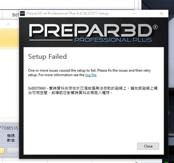 p3dv4無法安裝(以解決)-5703 