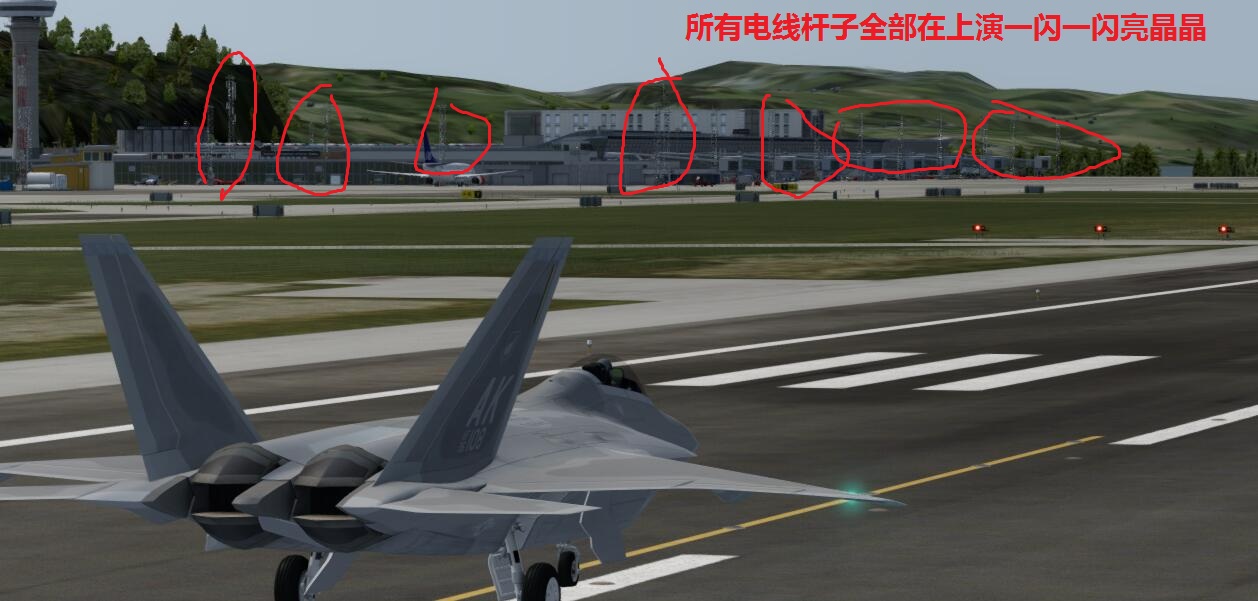 【求救贴-金币】P3Dv4 求指点远景锯齿狗牙问题，感激不尽！-1527 