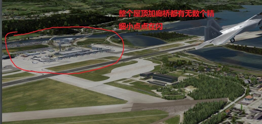 【求救贴-金币】P3Dv4 求指点远景锯齿狗牙问题，感激不尽！-5244 