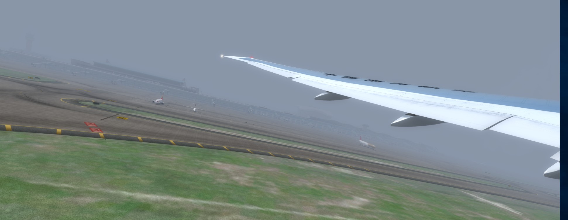 乌鲁木齐--喀什-1525 