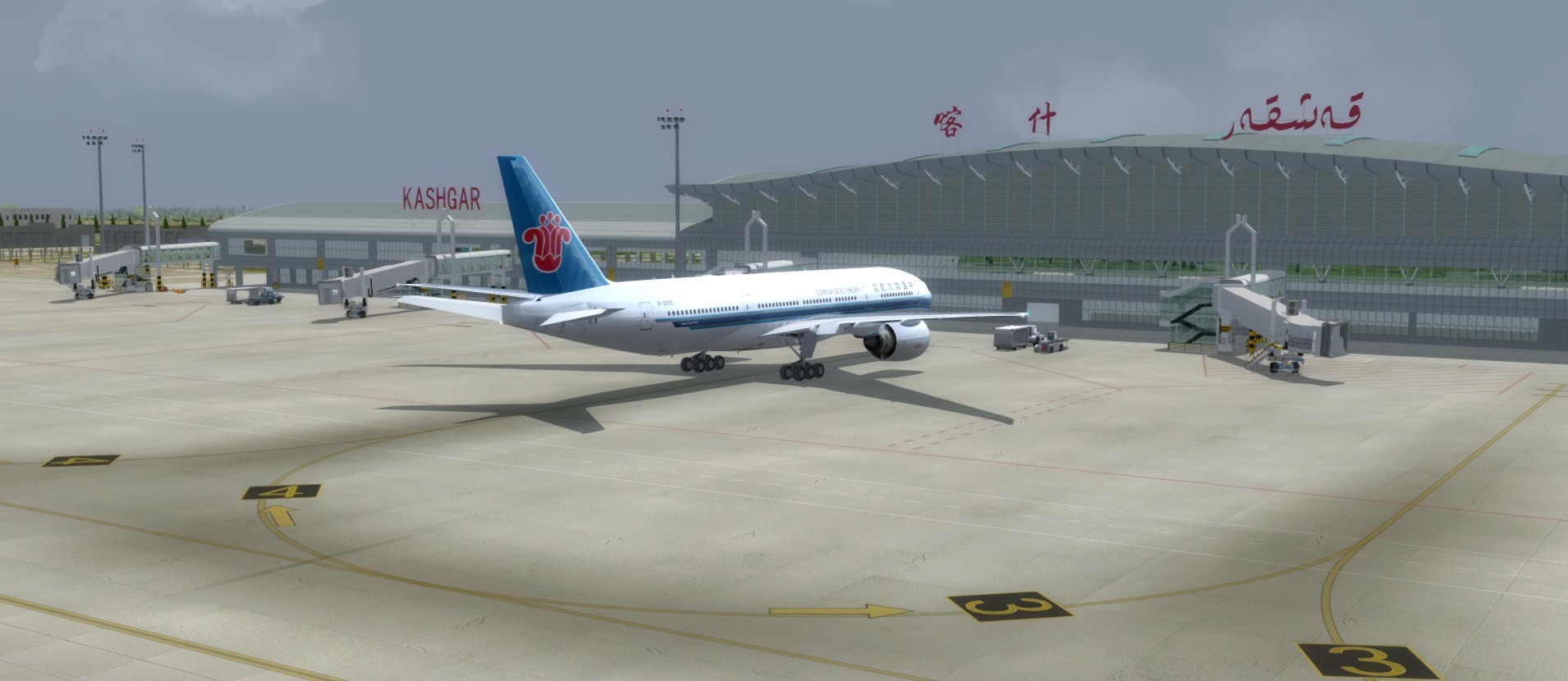 乌鲁木齐--喀什-4644 