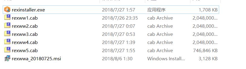 rex世界機場無法安裝-8976 