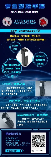 空管PTT预售价公开啦！！！！-1640 