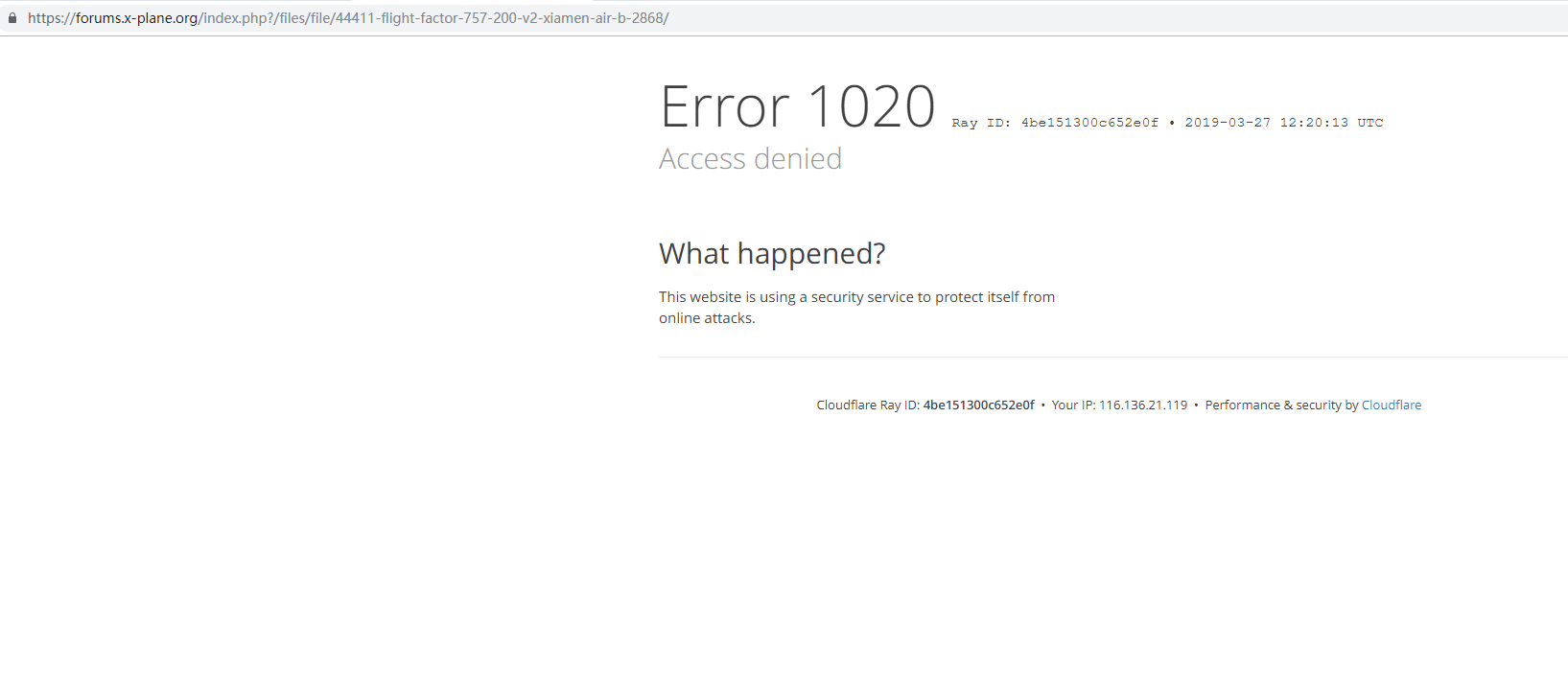 这是被x-plane限制登录了吗？-14 