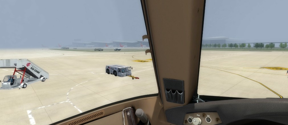 上海浦东--南昌昌北-8252 