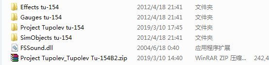 求助 FSXTU-154没有仪表-2485 