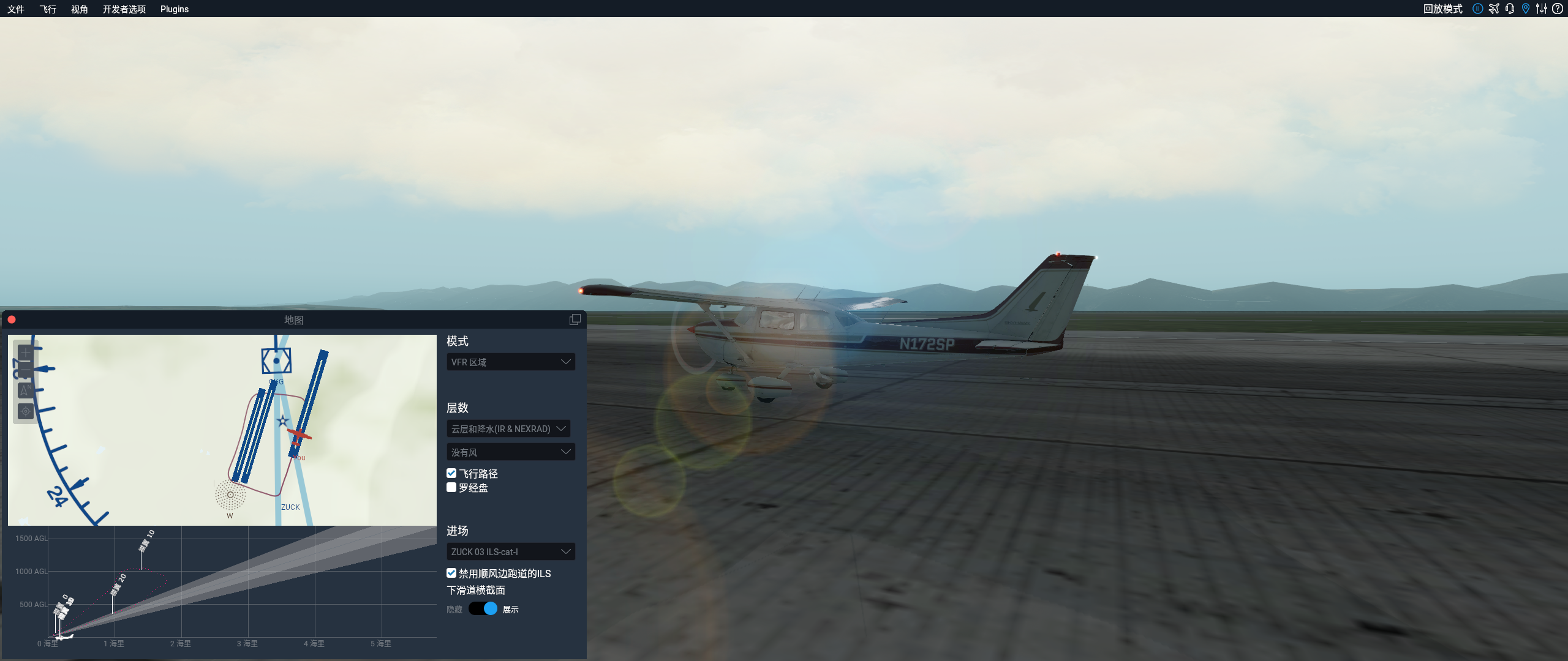 XP11-C172-ZUCK-本场五边-1394 