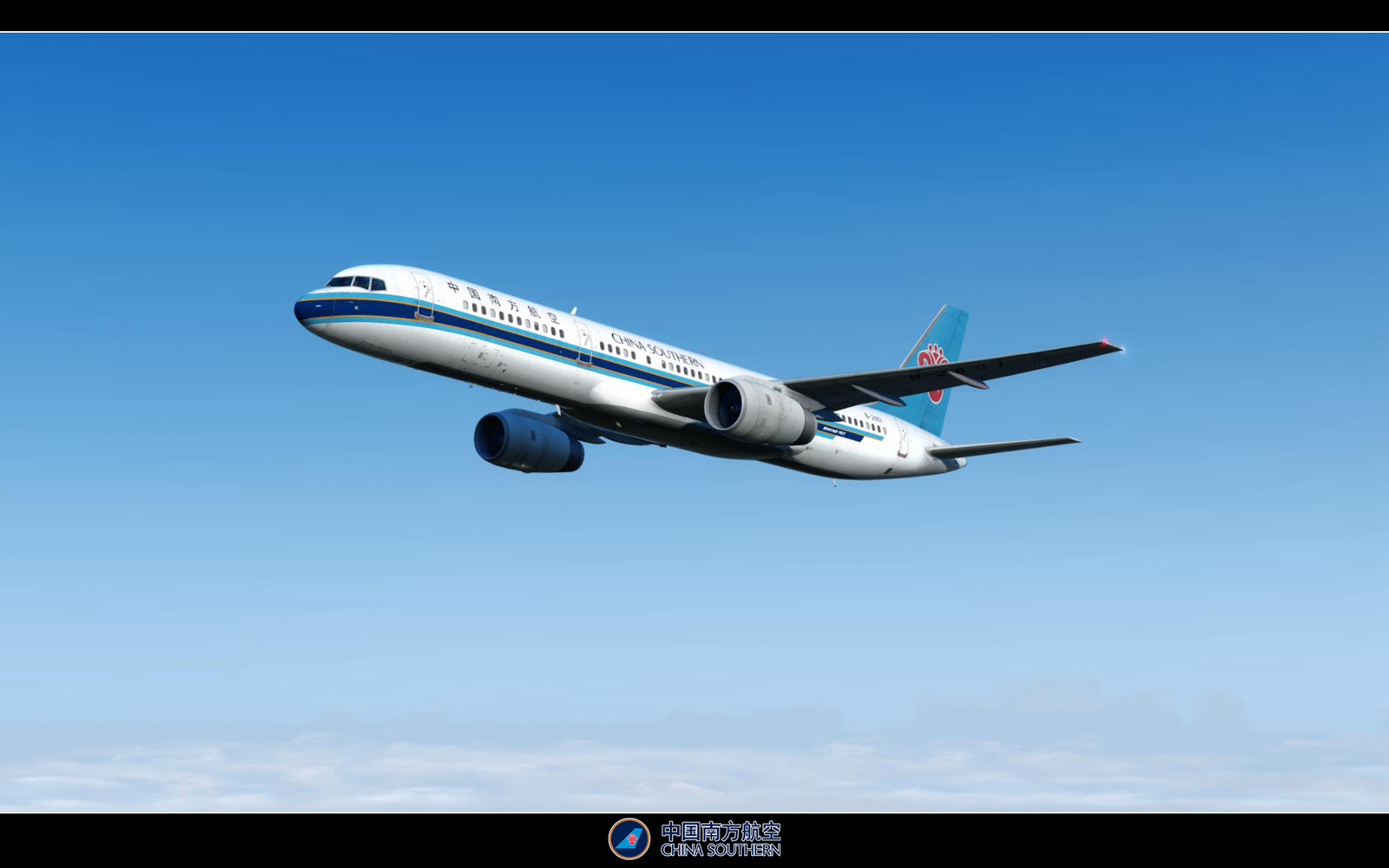 相同的硬件，全最高设置，跑xplane11和P3D, P3D画面好多了-7351 