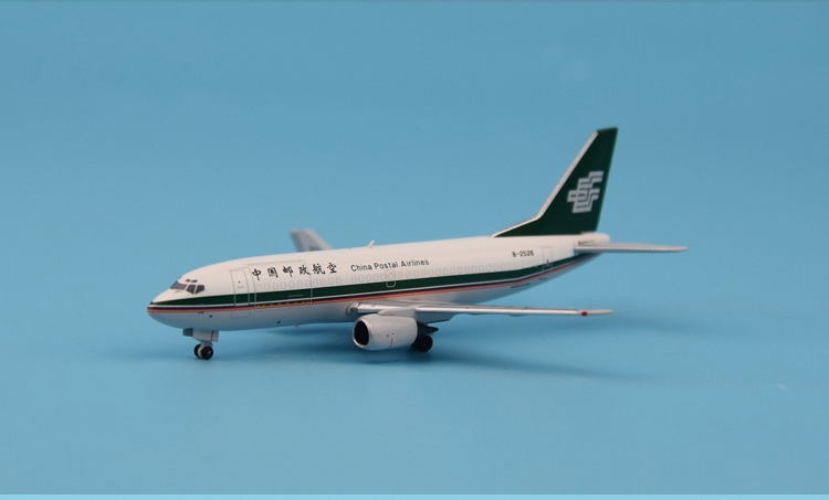 关于正版IXEG737十分关心话题-9754 