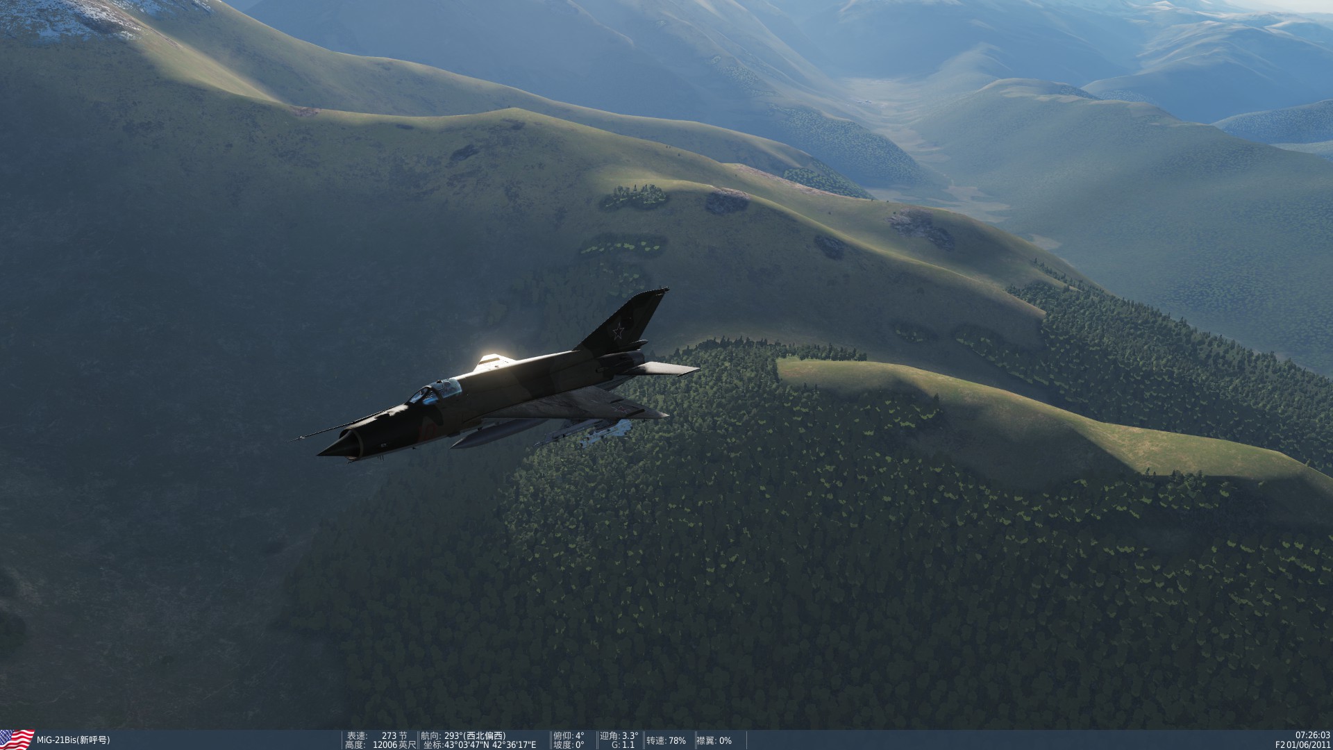 DCS MIG21(歼7）这满满的机械仪表。70年代的味道-5036 