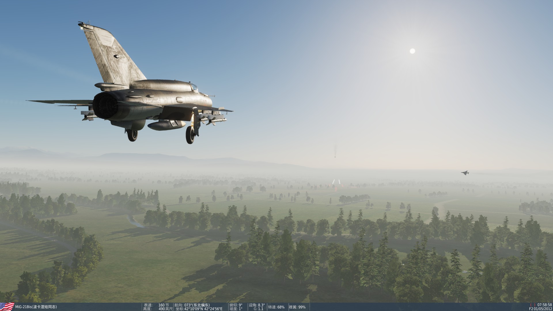 DCS MIG21(歼7）这满满的机械仪表。70年代的味道-5636 
