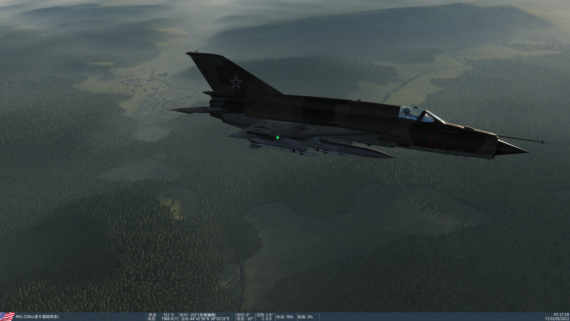 DCS MIG21(歼7）这满满的机械仪表。70年代的味道-49 