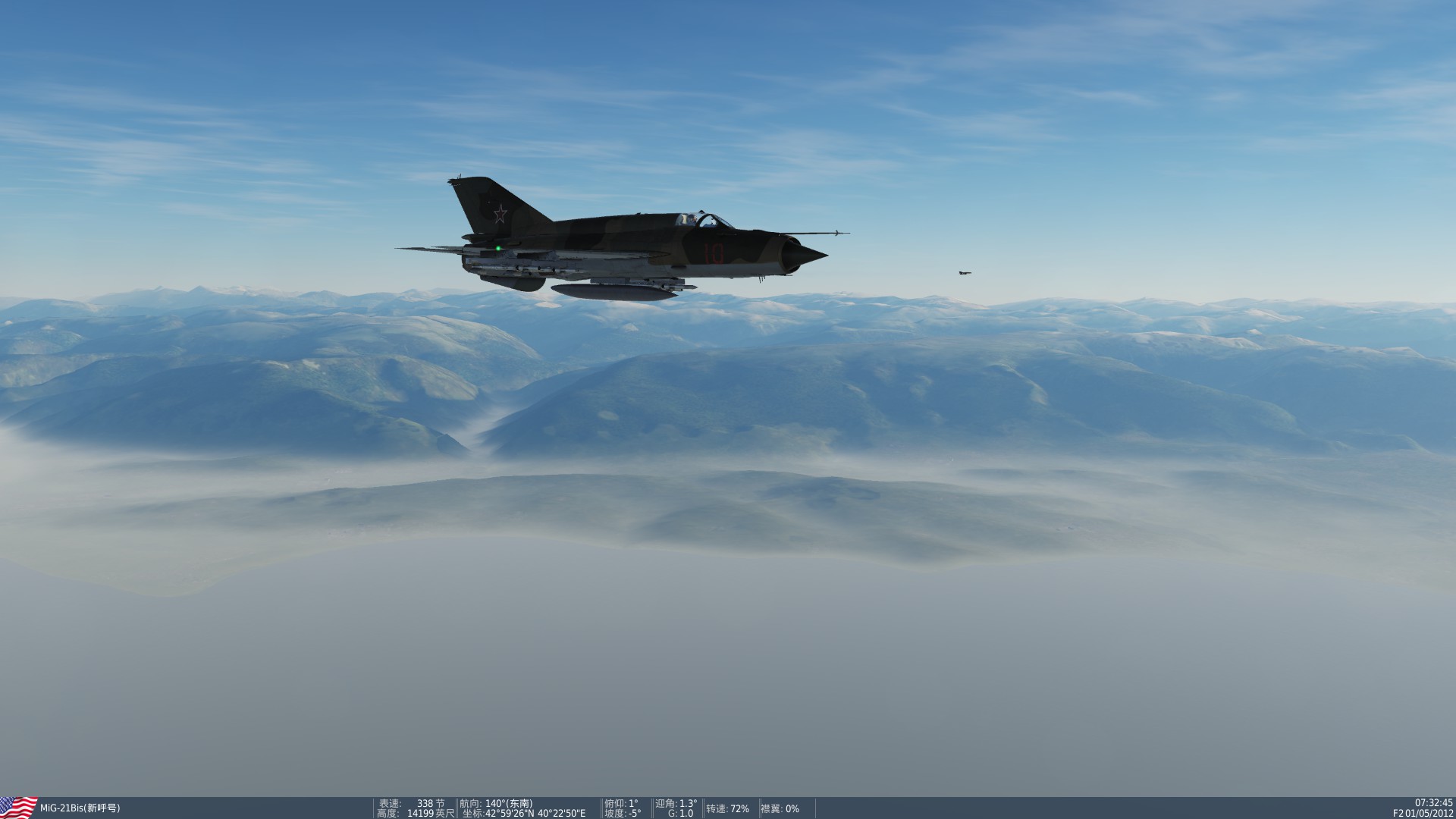 DCS MIG21(歼7）这满满的机械仪表。70年代的味道-5077 