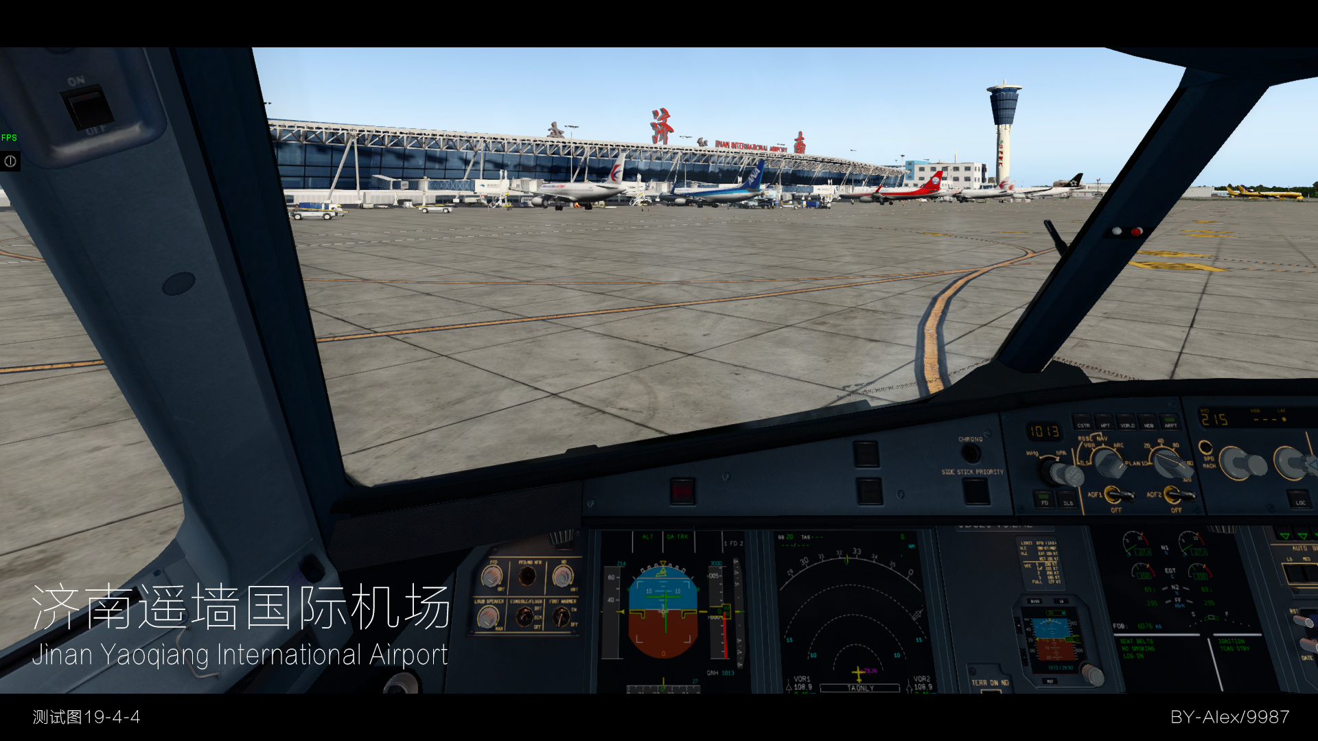 视频贴-地景新手的初次尝试-Xplane济南遥墙国际机场计划后续-3343 