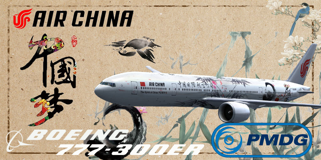 PMDG 777-300ER 国风涂装下期预告-3953 