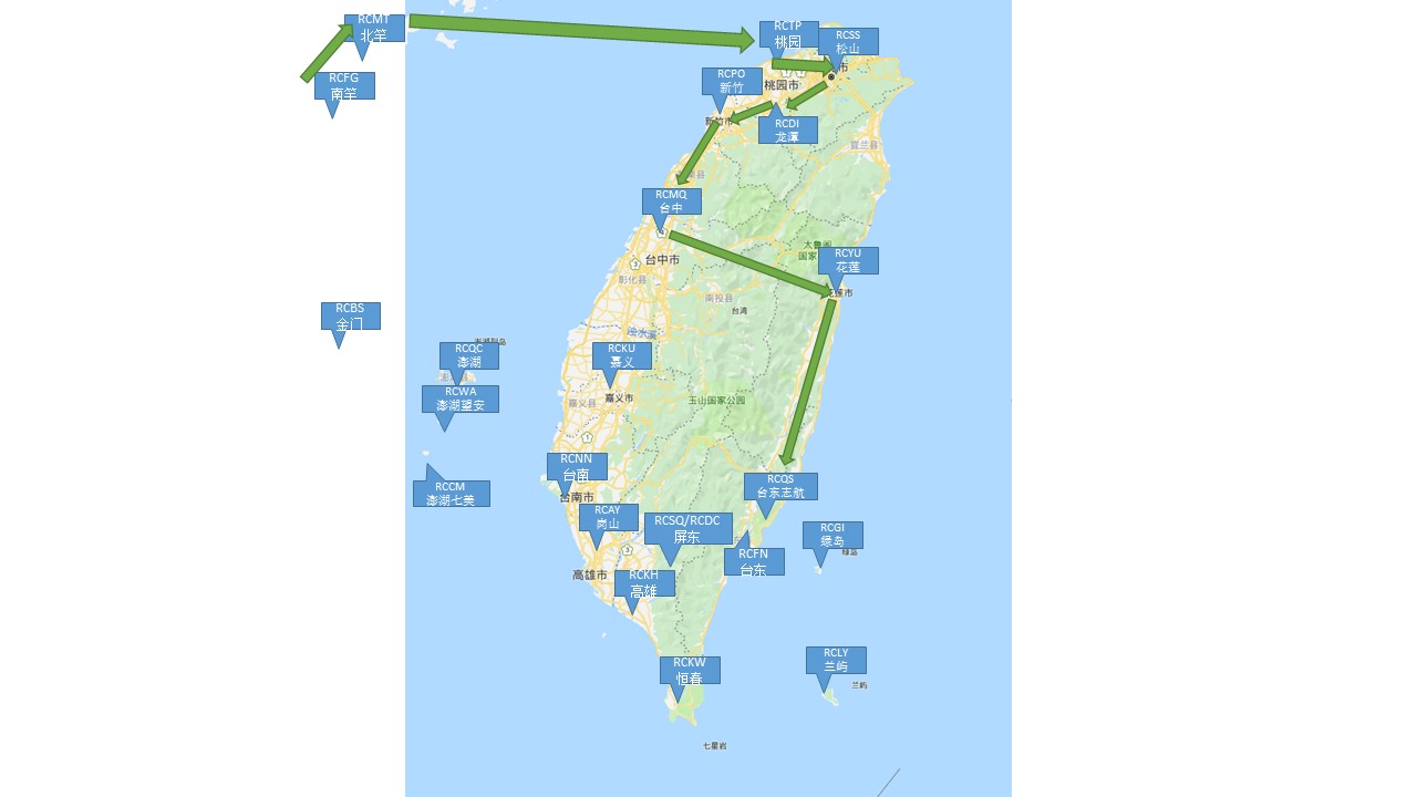 宝岛台湾之旅——第七站：花莲RCYU to 台东志航RCQS-1058 