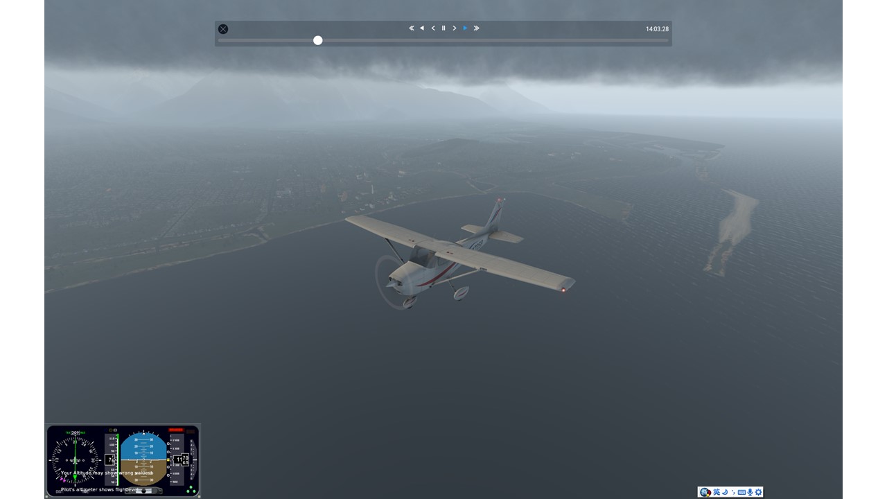宝岛台湾之旅——第七站：花莲RCYU to 台东志航RCQS-6208 