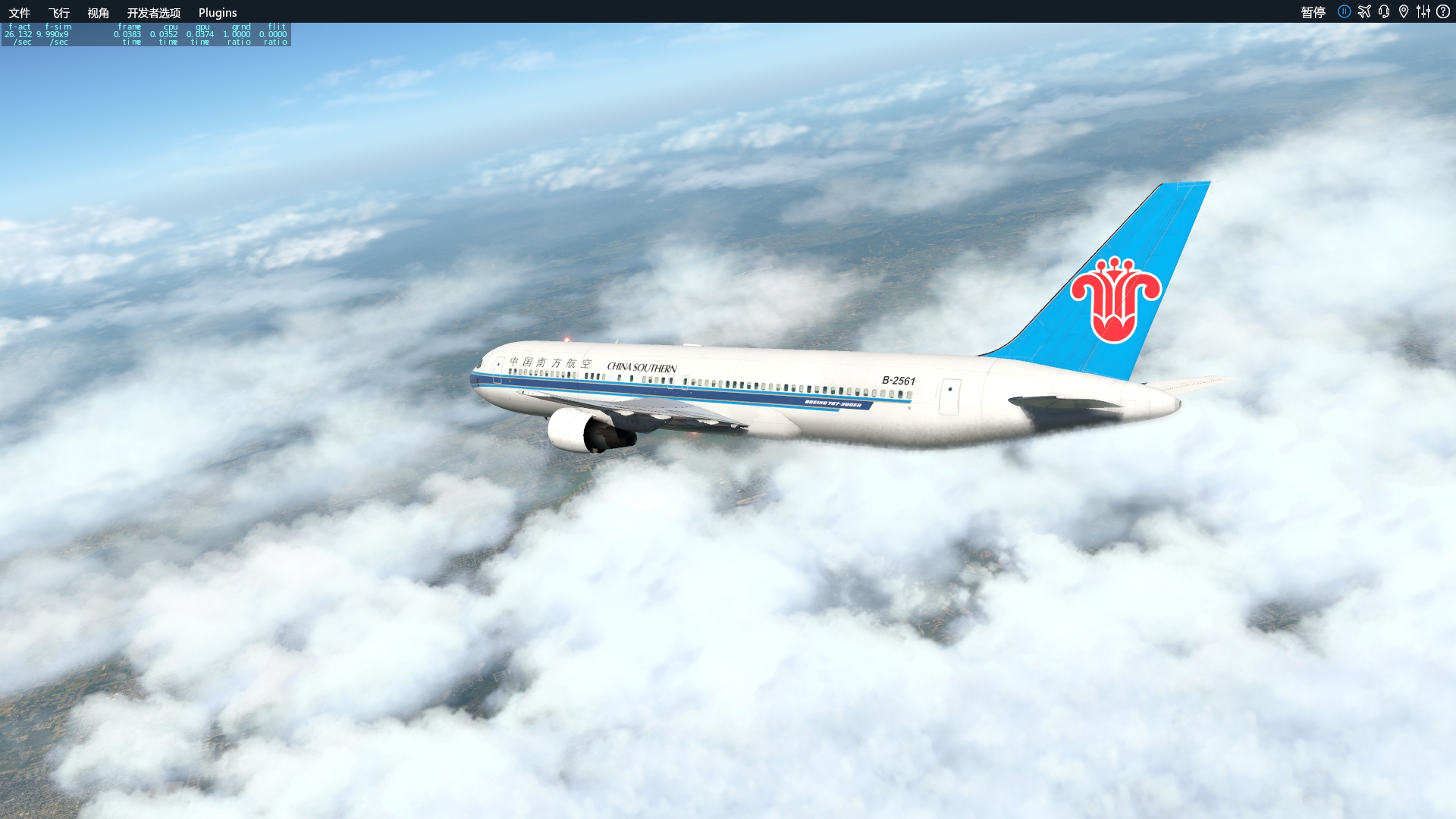 飞行中随手截的图-7299 